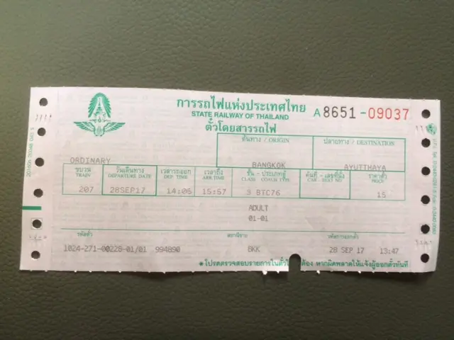 バンコク駅 タイ国鉄列車チケット