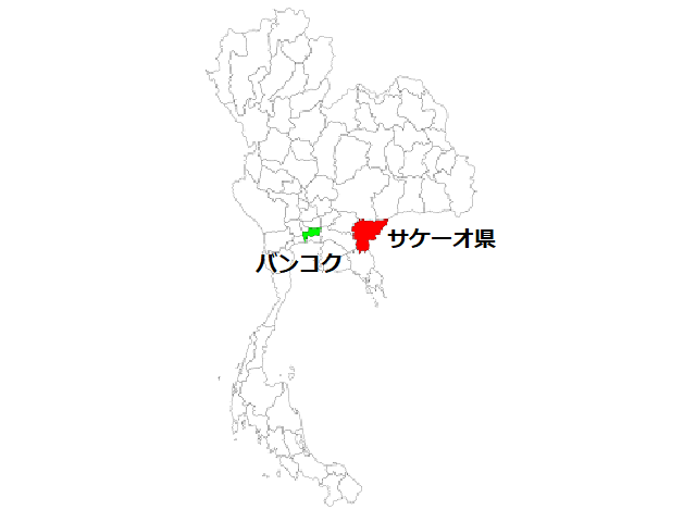 サケーオ県の地図 タイランド基本情報