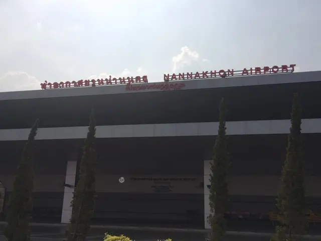ナーンナコーン空港