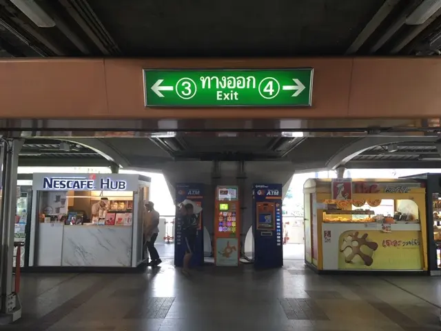 ジュブジュブカオマンガイ　アーリー駅３番出口