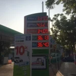 タイのガソリンスタンド