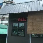カレー屋 hidden-meal