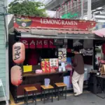 レモンラーメン店舗