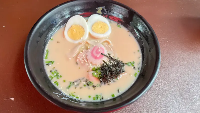 レモンラーメン