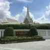 サーンラックムアン・クルンテープ
