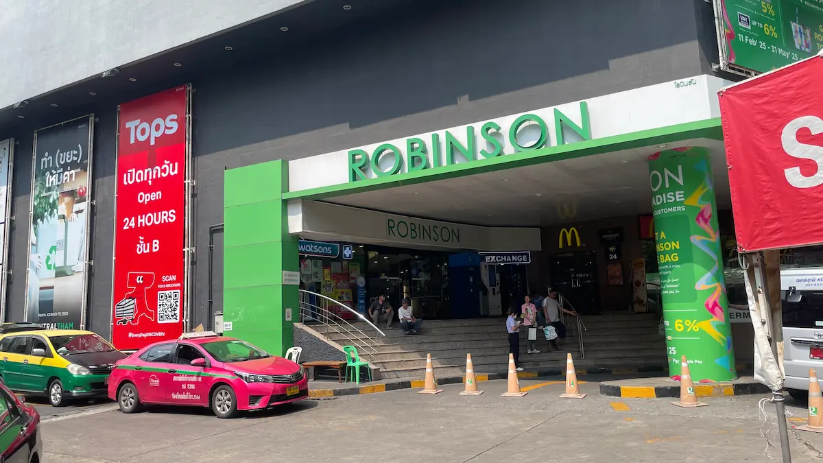 ロビンソン百貨店