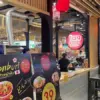 39ラーメン 店舗