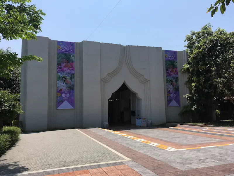 ナサッター公園 入口&チケット売り場