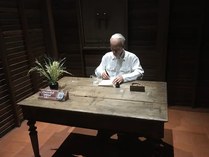 ナサッター記念館 ホーチミン氏