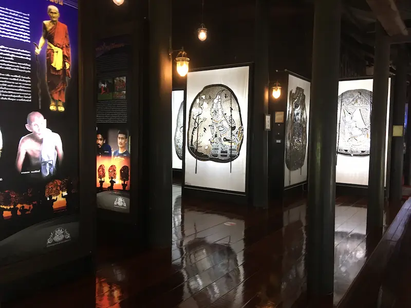 ワットカノーン・ナンヤイ博物館 館内