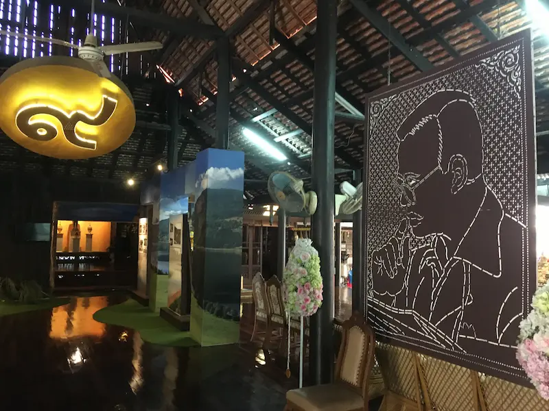 ワットカノーン・ナンヤイ博物館 別館2階ラマ9世ゆかりの品々