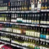 酒販売禁止時間