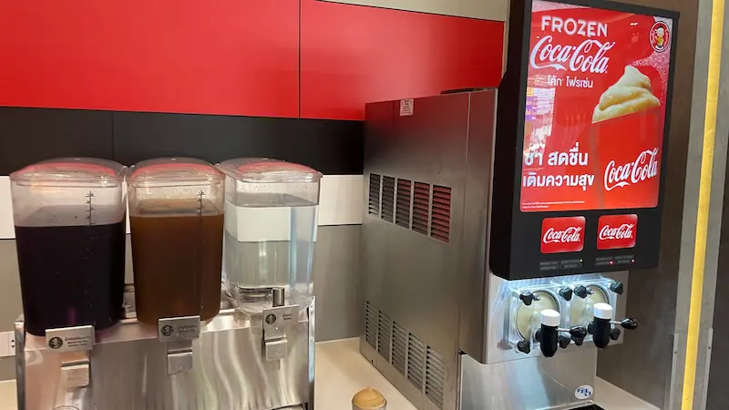 スキ・ティーノーイ ドリンクバー