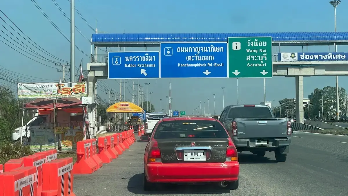 タイ王国モーターウェイ