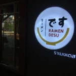ラーメンです（Ramen Desu） 店舗