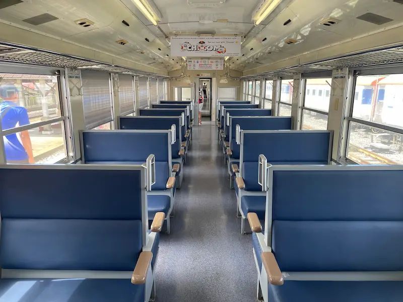 SRT BANGKOK CONNEX 車両内